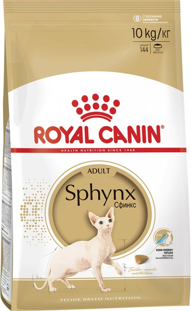 Royal canin Sphynx Cat 10 KG Royal canin Sphynx Cat 10 KG