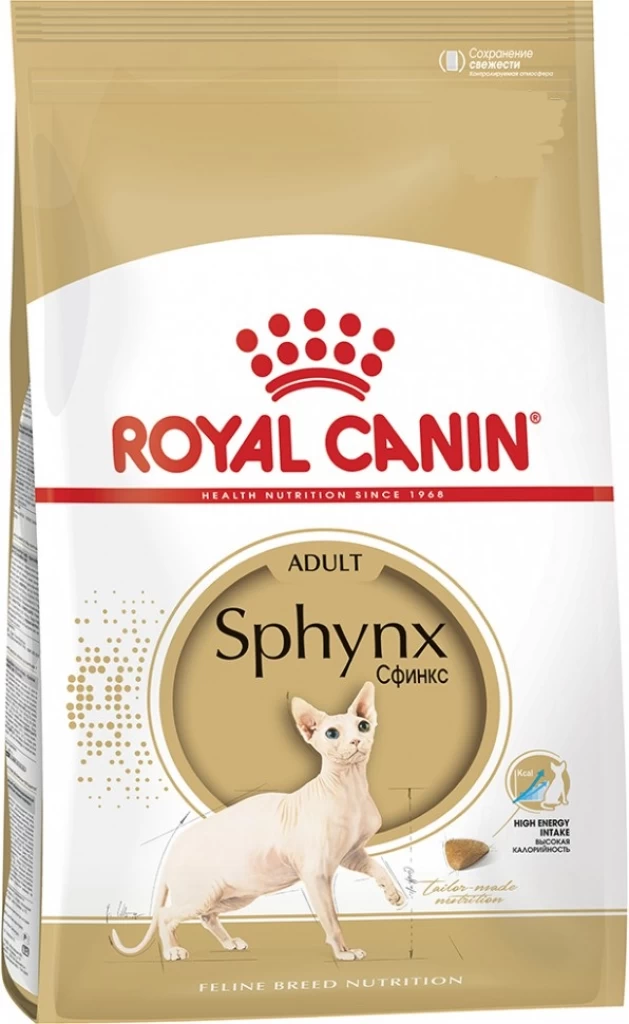 Royal canin Sphynx Cat 2 KG Royal canin Sphynx Cat 2 KG