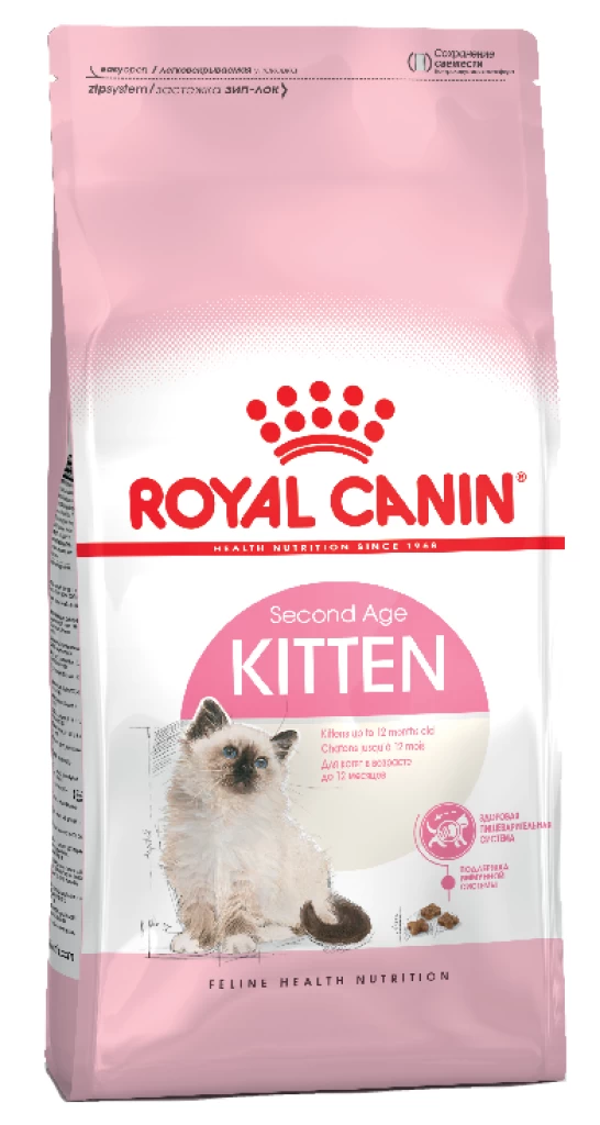Royal Canin Kitten 2KG Royal Canin Kitten 2KG