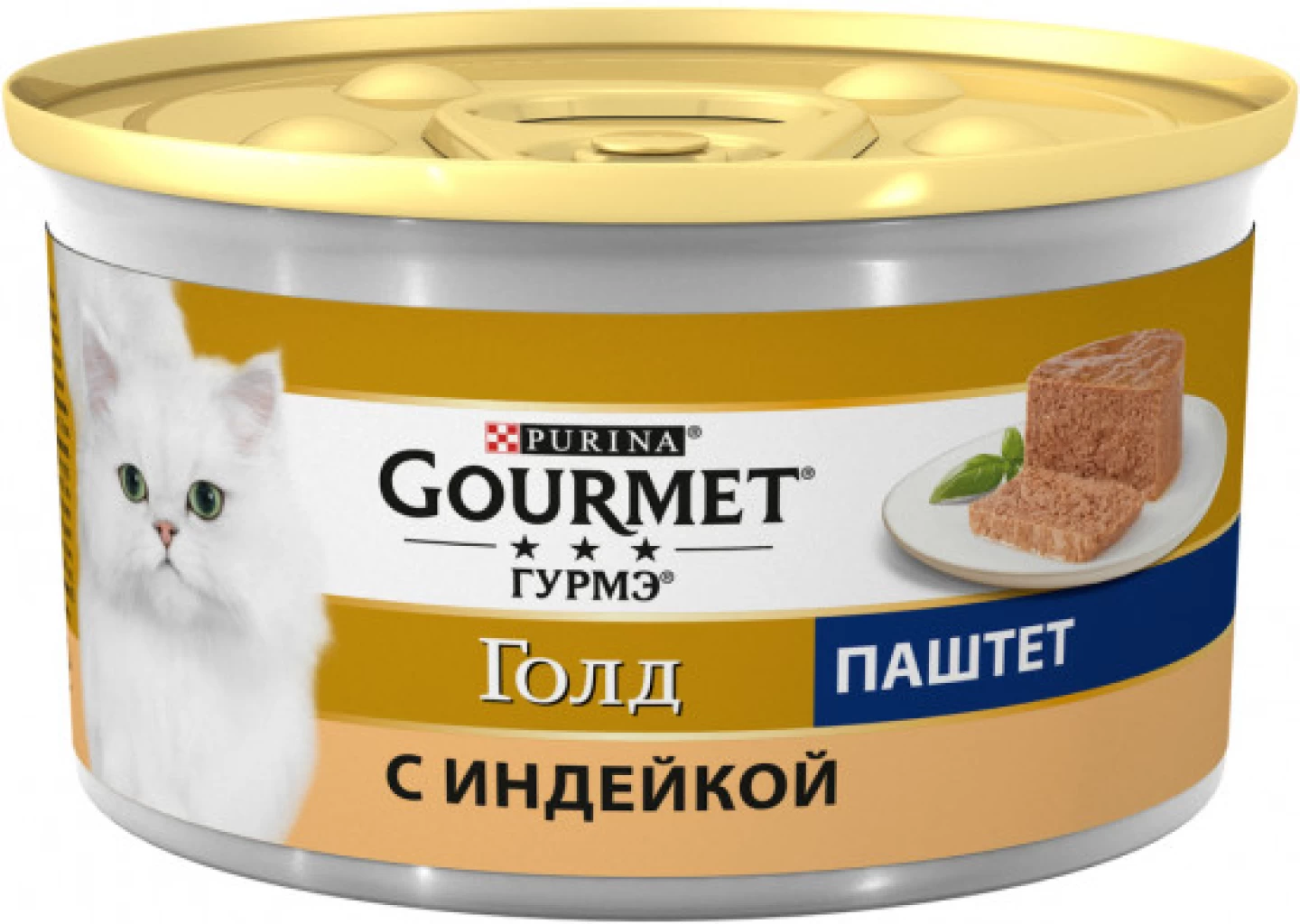 GOURMET Голд Паштет Индейка 85G GOURMET Голд Паштет Индейка 85G
